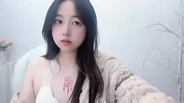 Love-hanzaizai718 from StripChat is Freechat