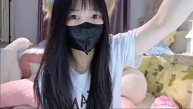 love-uiui from StripChat is Freechat