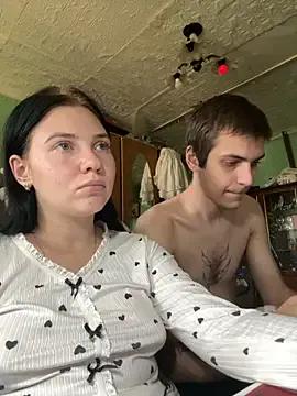 LoveKitty_loo from StripChat is Freechat