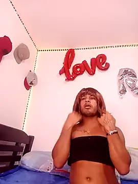 luisa20cm from StripChat is Freechat