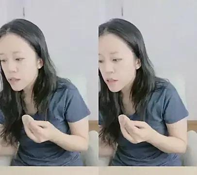 luna-li0001 from StripChat is Freechat