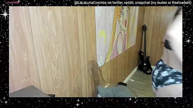 LunaCosmos from StripChat is Freechat