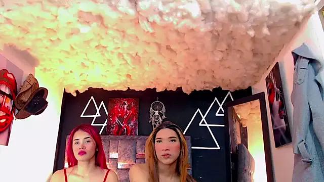 Try our streaming cams variety and talk on a personal level with our adorable girls streamers, showing off their bountiful shapes and dildos.