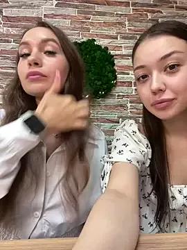 LunariaFae from StripChat is Freechat