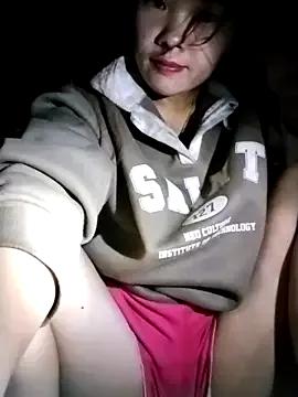 Lylylove from StripChat