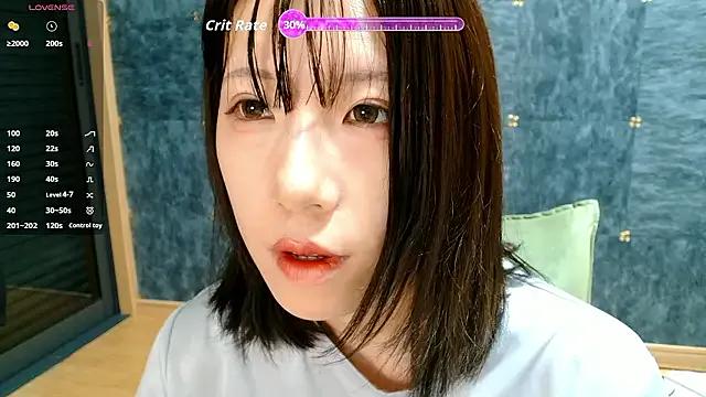 M_Remika from StripChat is Freechat