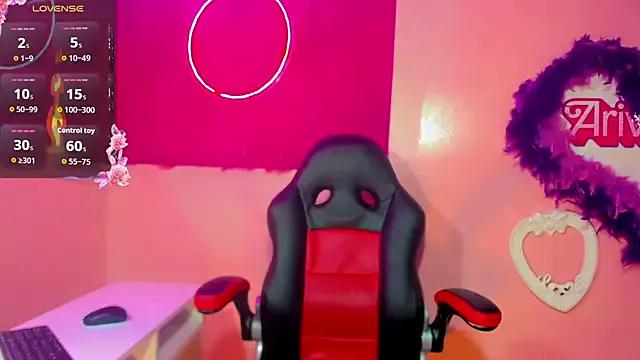 Try our streaming cams variety and talk on a personal level with our adorable girls streamers, showing off their bountiful shapes and dildos.