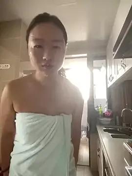maomao_520 from StripChat