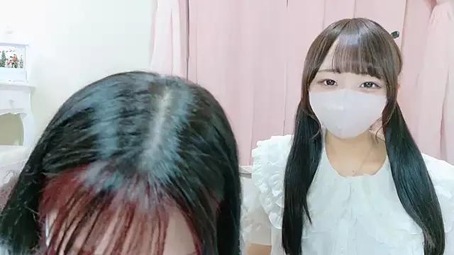 Mashiro-chan from StripChat is Freechat