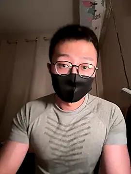 mason5150 from StripChat is Freechat