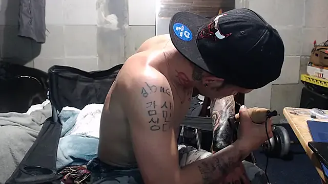 mastertrap from StripChat is Freechat