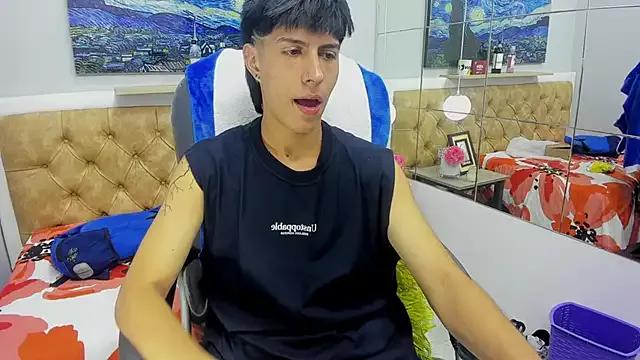 Matheo_Varela1 from StripChat is Freechat