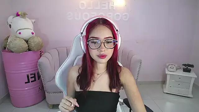 medoly_pearl_a from StripChat is Freechat