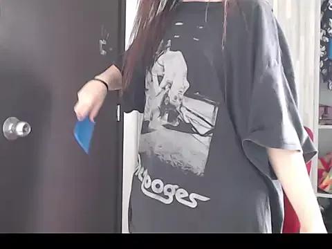 Megan_colsom from StripChat is Freechat