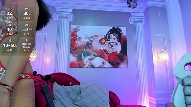 Megan_cute4u from StripChat is Freechat