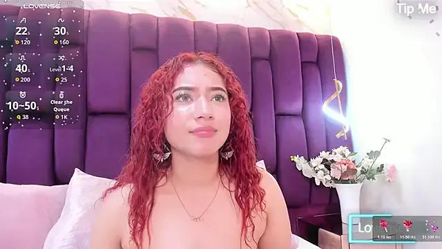 megannherrera from StripChat is Freechat