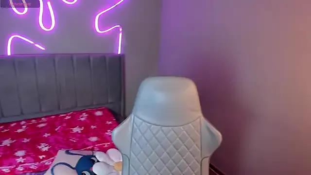 Meganpeach_ from StripChat is Freechat