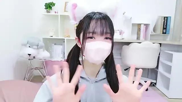 mei_love from StripChat is Freechat