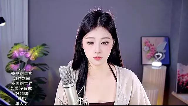 meimeida- from StripChat