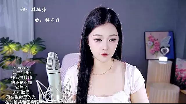 meimeida- from StripChat