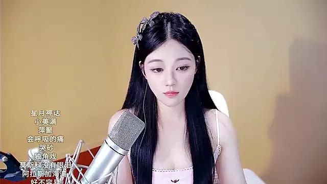 meimeida- from StripChat