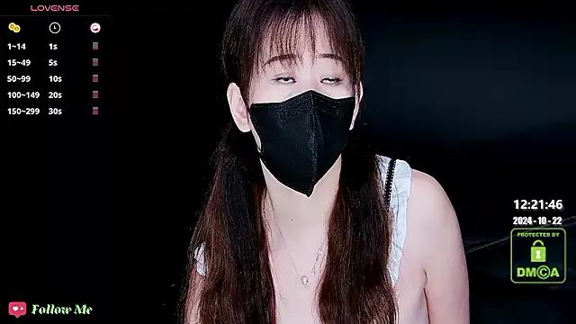Melia_Z from StripChat