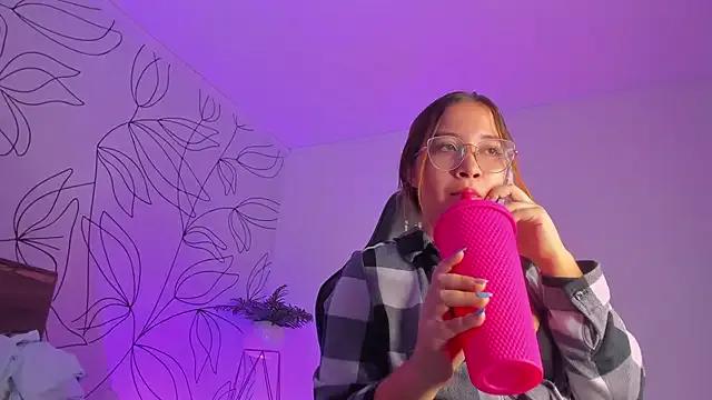 merida_06 from StripChat is Freechat