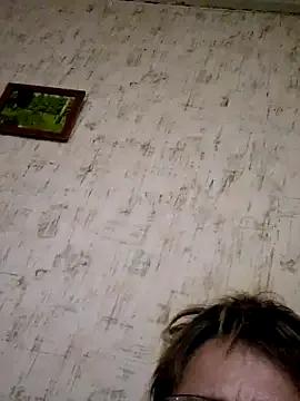 MeryLive59011 from StripChat is Freechat