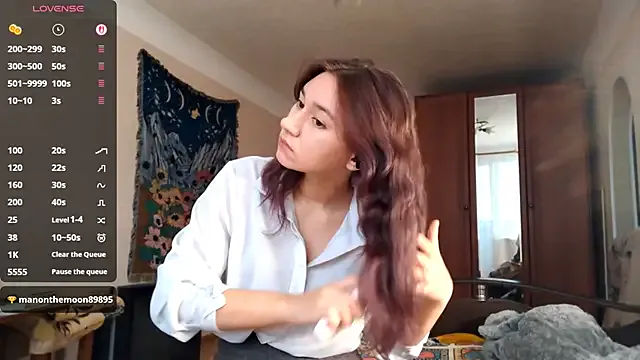 MiaLovelyOne from StripChat is Freechat