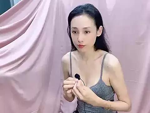 miaping from StripChat is Freechat