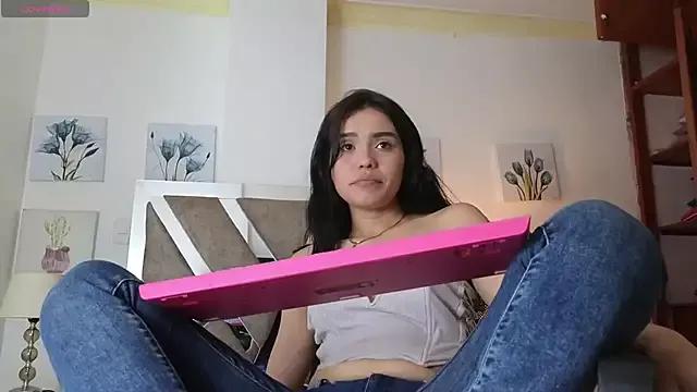 MileyyEvanss from StripChat is Freechat