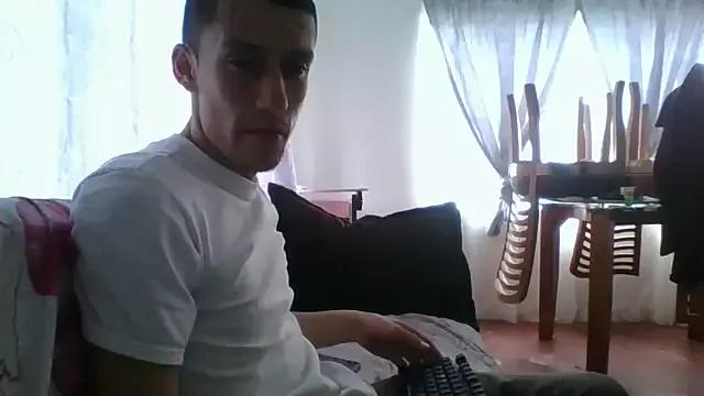 milkxxicecream from StripChat is Freechat