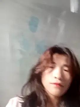 Mina-pusy from StripChat is Freechat