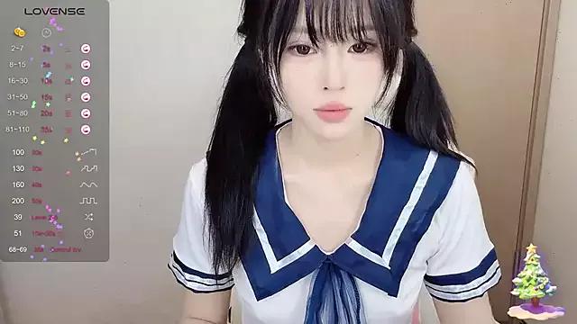 Mini-X from StripChat
