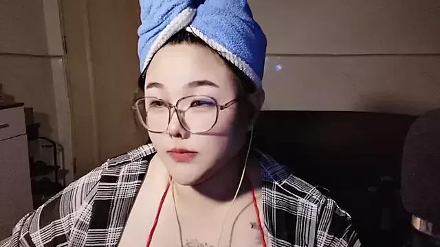 Mini1314 from StripChat is Freechat