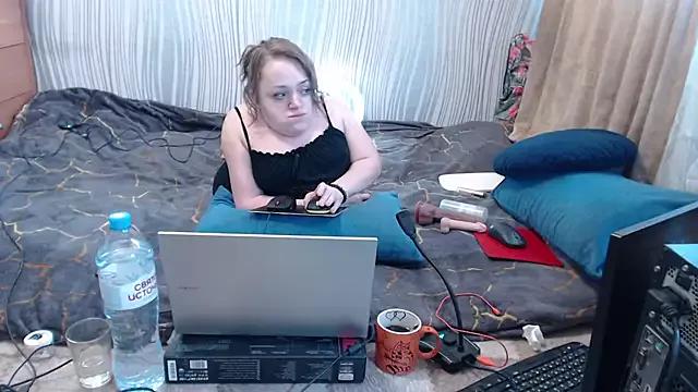Try our streaming cams variety and talk on a personal level with our adorable girls streamers, showing off their bountiful shapes and dildos.
