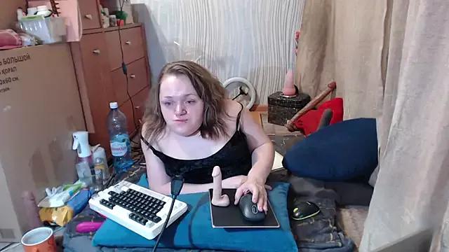 Try our streaming cams variety and talk on a personal level with our adorable girls streamers, showing off their bountiful shapes and dildos.