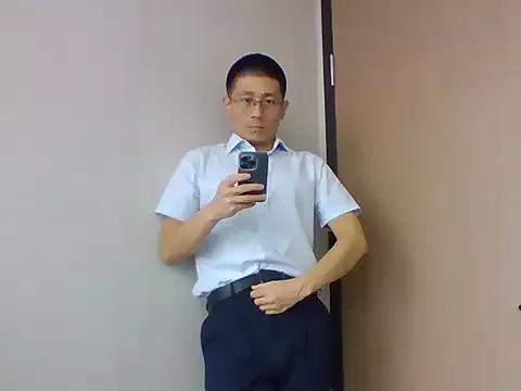 Miniyellower from StripChat