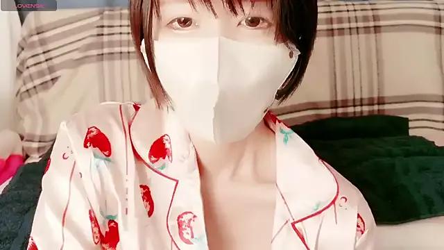 minyaminnn from StripChat is Group