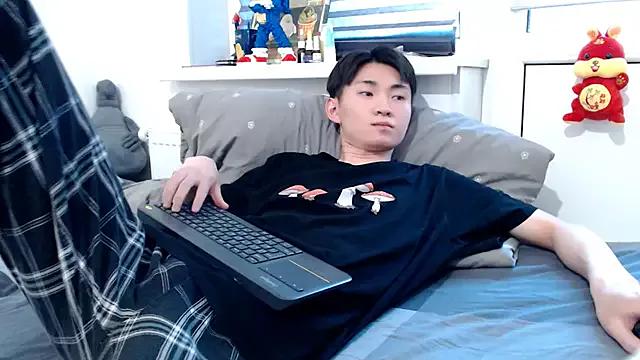 Miram_Yu from StripChat is Freechat