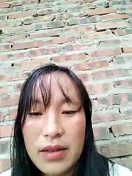 Miss-su from StripChat