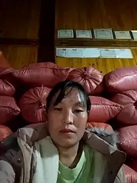miss-su from StripChat is Freechat