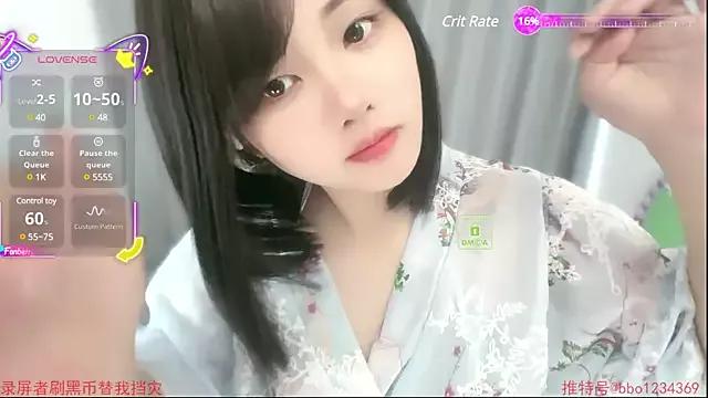 Miss_Huang from StripChat