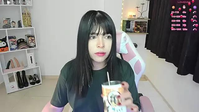 misshoneyxxx from StripChat