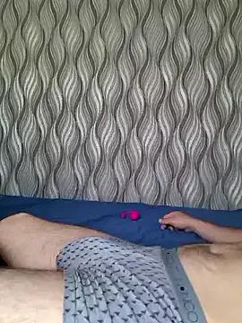 MissisMilk from StripChat