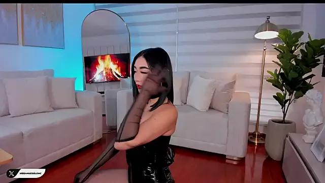 missmegann from StripChat