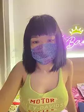 MiuBabee8493 from StripChat is Freechat
