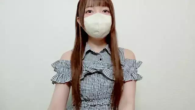 Mizutani_Sui from StripChat is Freechat
