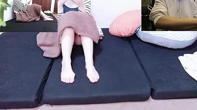 Mr_MatchApp_Jr from StripChat is Freechat