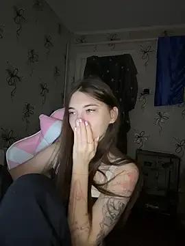 MrrKate from StripChat